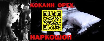 дурь Коммунар