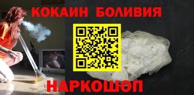 дурь Коммунар