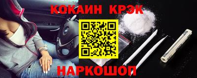 дурь Коммунар