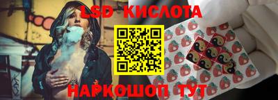 дурь Коммунар