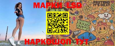 дурь Коммунар
