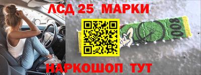 jwh Краснодар