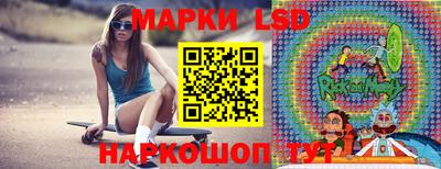 дурь Коммунар