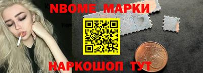 дурь Коммунар