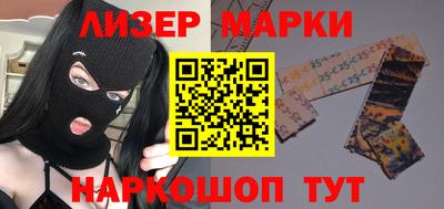 дурь Коммунар