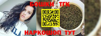 дурь Коммунар
