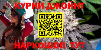 дурь Коммунар