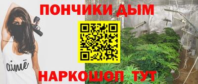 дурь Коммунар