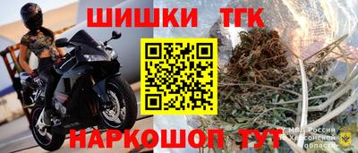 дурь Коммунар