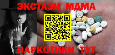 дурь Коммунар