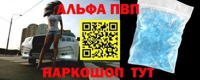 дурь Коммунар