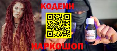 дурь Коммунар