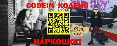 дурь Коммунар
