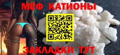 гидра Комсомольск-на-Амуре