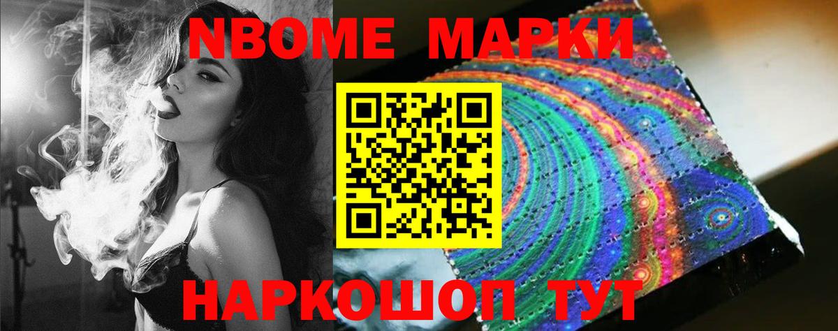 LSD-25 экстази  Вход с VPN  Гай  LSD-25 экстази кислота 