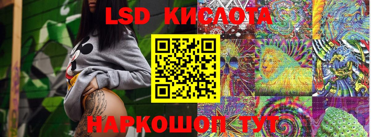 Марки N-bome 1500мкг  Марки N-bome 1500мкг  Вход с VPN  Гай 